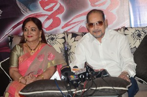 Sri Sri Movie Online Release Press Meet